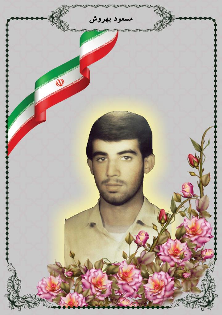 فاقد تصویر